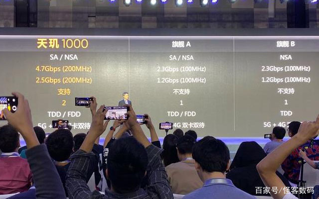 1000-855plus-ta