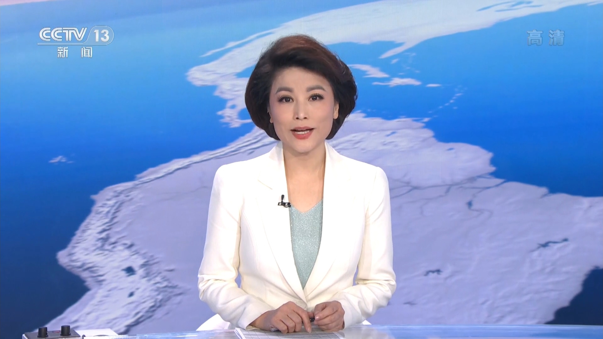 中央电视台/5559" data-lemmaid="5559">中央电视台 /a>新闻女主播