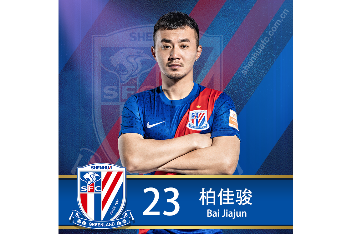  p>柏佳骏(bai jiajun),1991年3月20日出生于上海,中国职业足球运动员