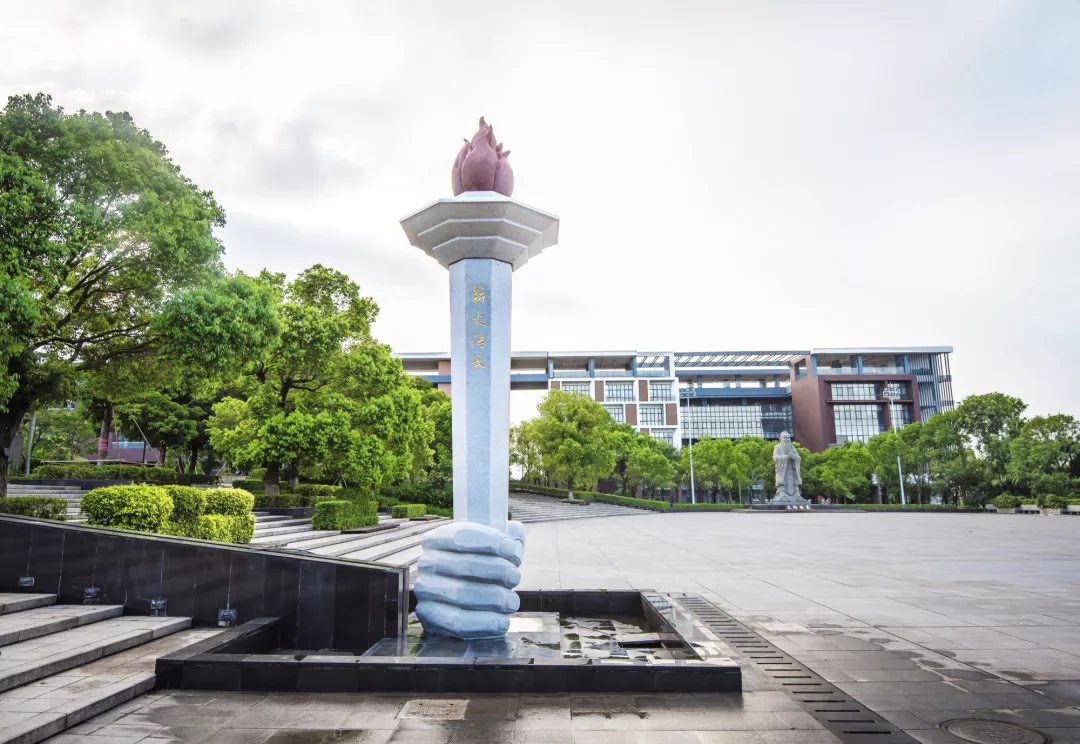 厦门华侨大学工学院