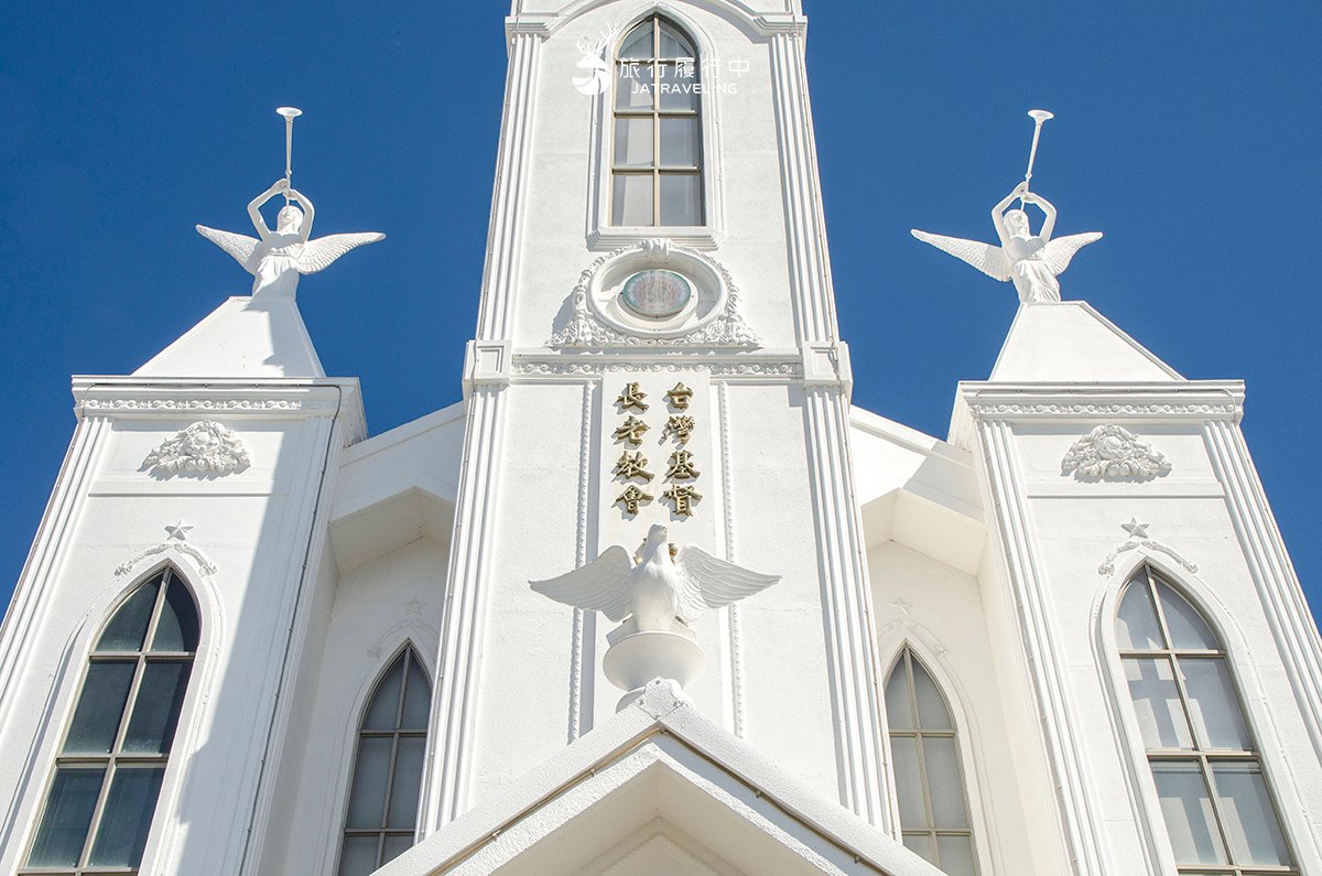 华人长老会教堂