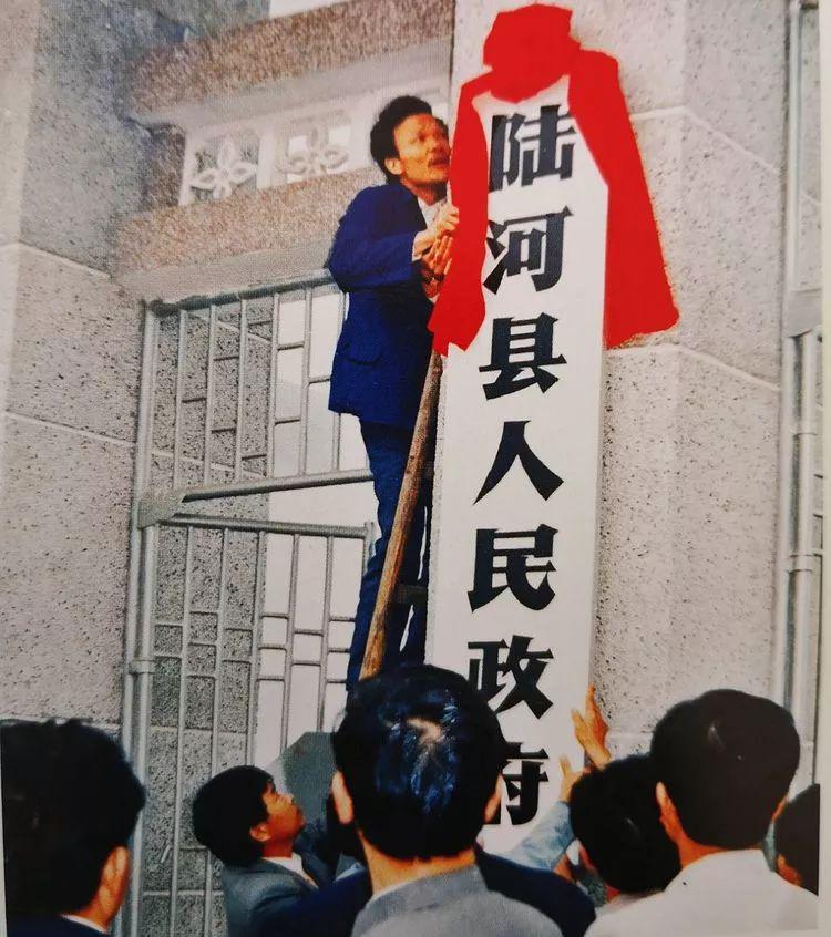  p>陆河县,1988年1月设县,隶属 a target="_blank" href="/item/广东