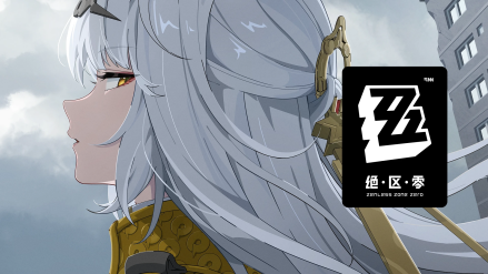 仪玄_百度百科