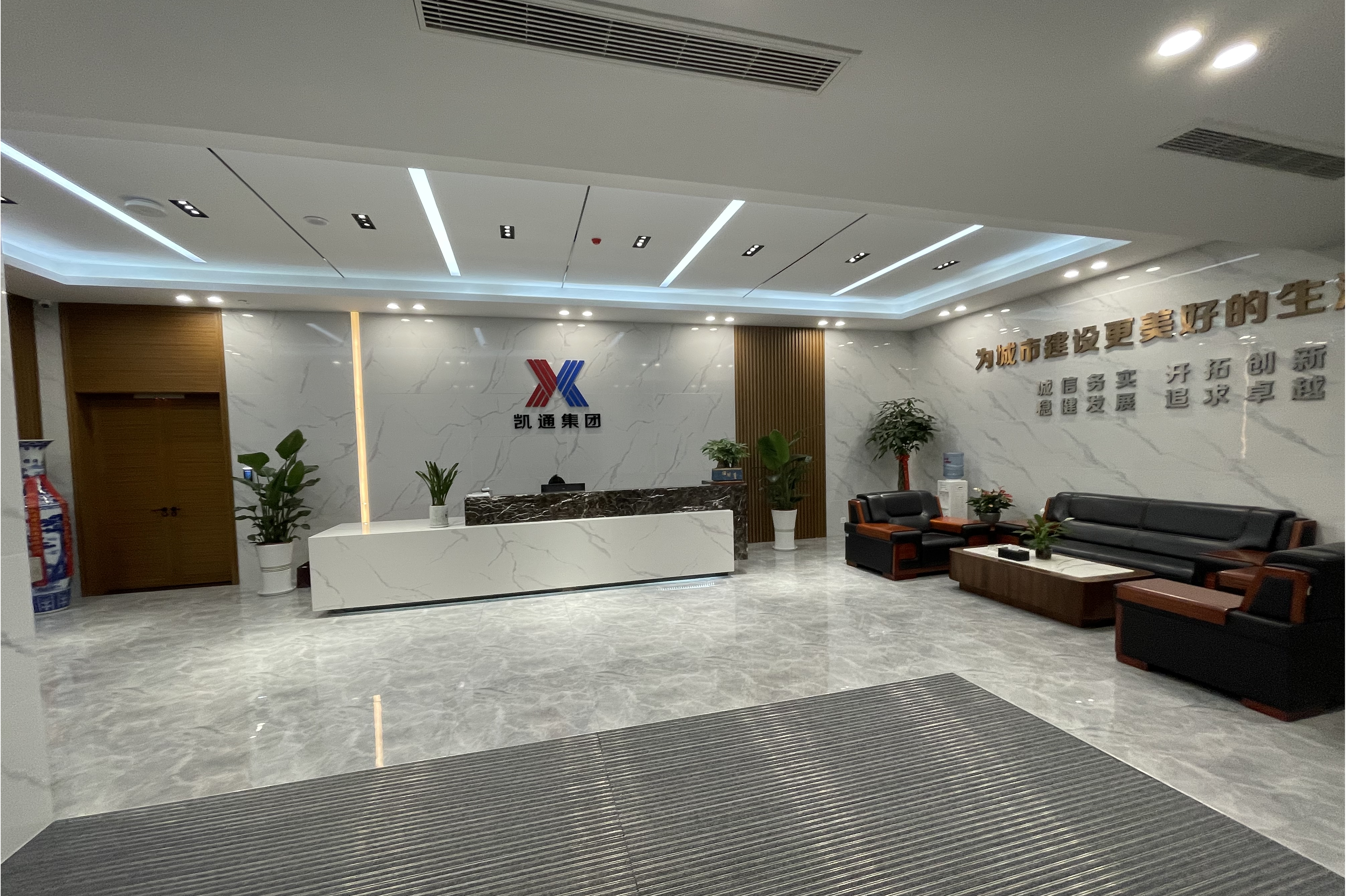 南京凯通基础工程有限公司