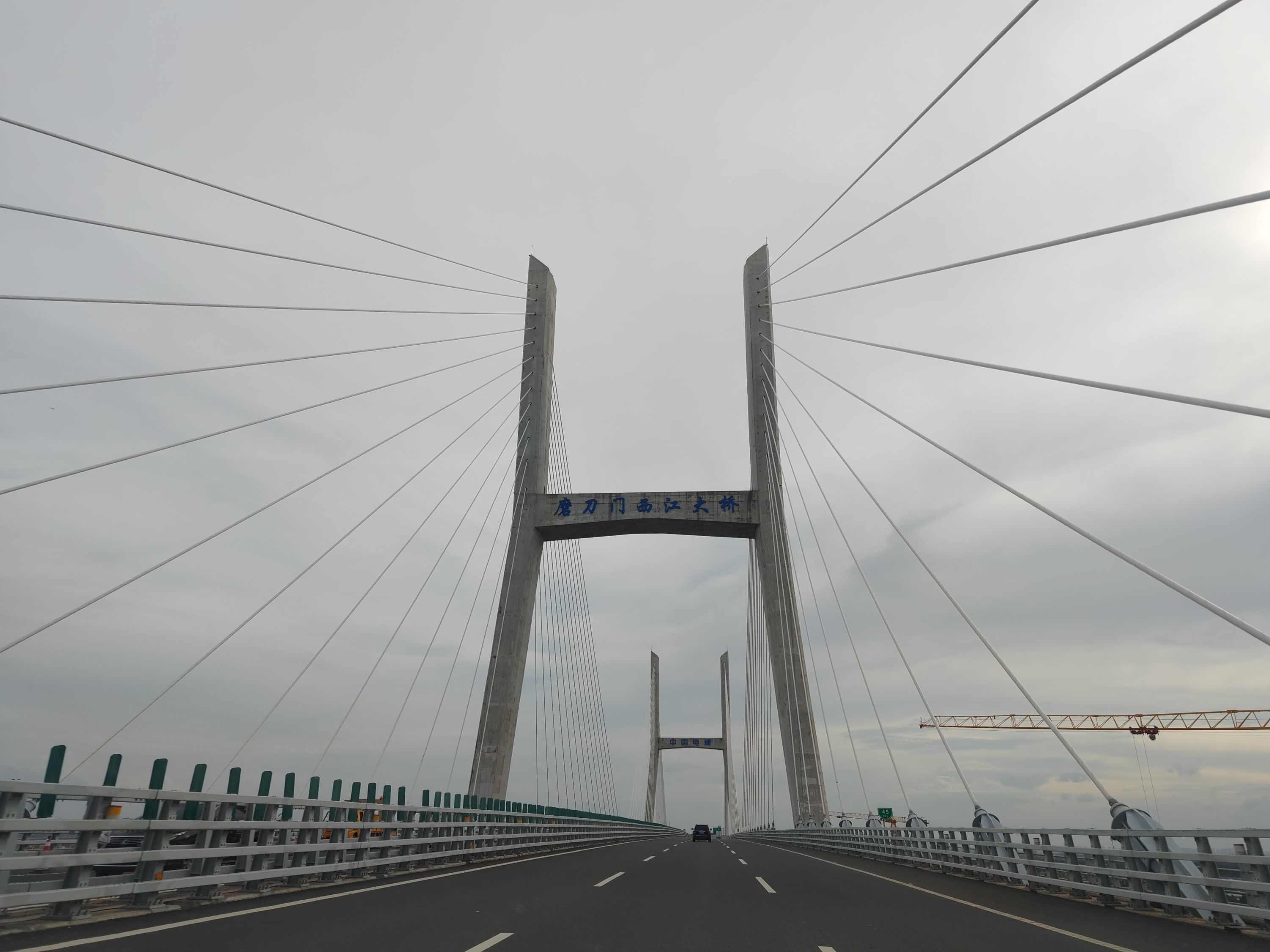 磨刀门西江大桥