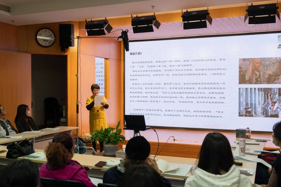 [书友·说书汇]本期共读龙应台《目送》_百科TA说