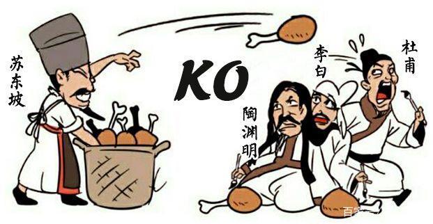 贬一路吃一路的“古代第一全才”人物，搓澡都要写一首诗_百科TA说