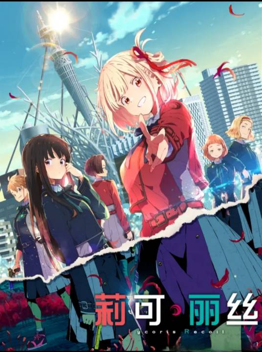 Direct Attack_百度百科