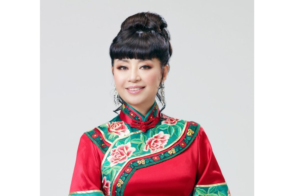 金珠玛米呀咕嘟