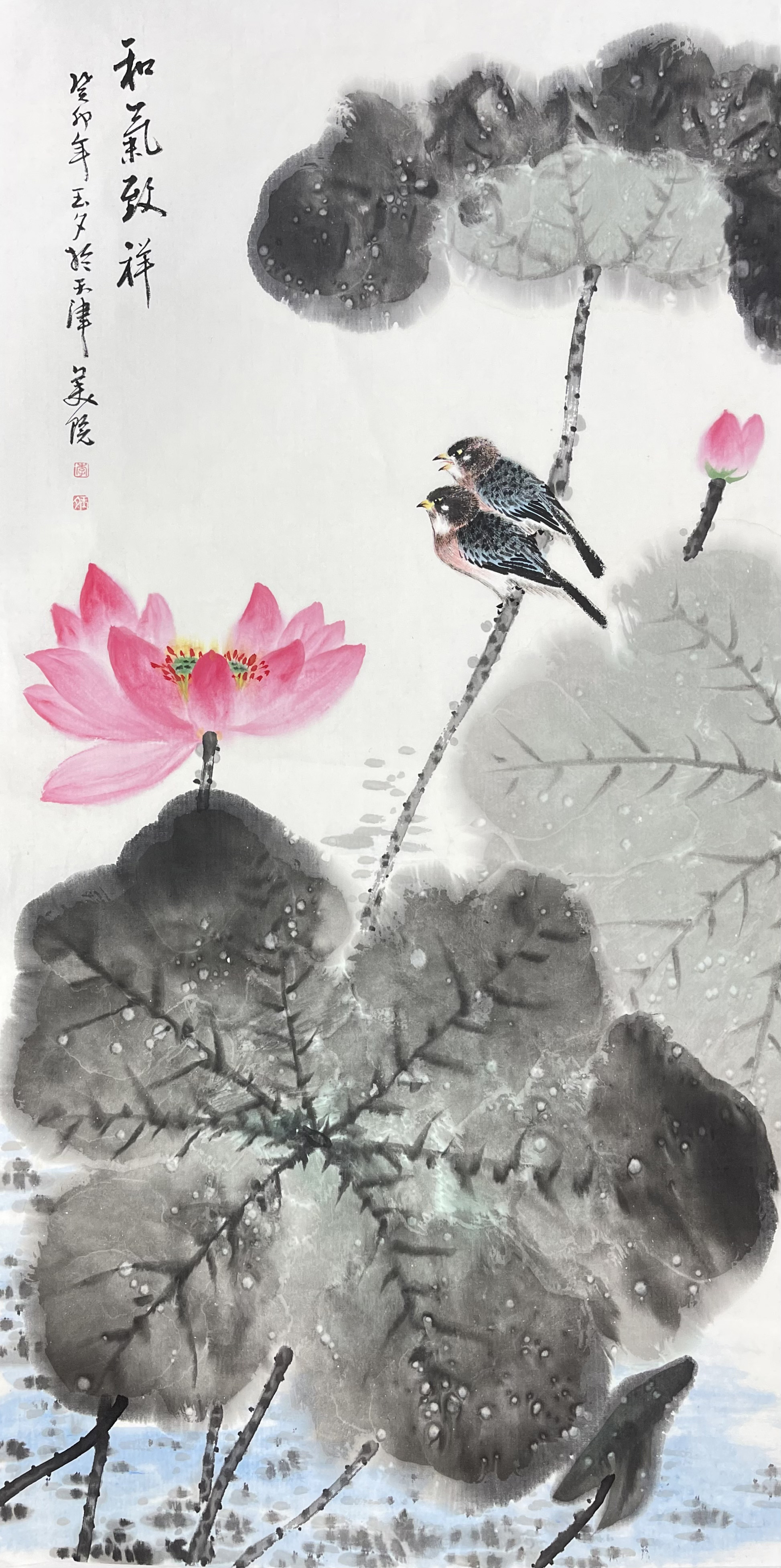 中国近现代名家画集