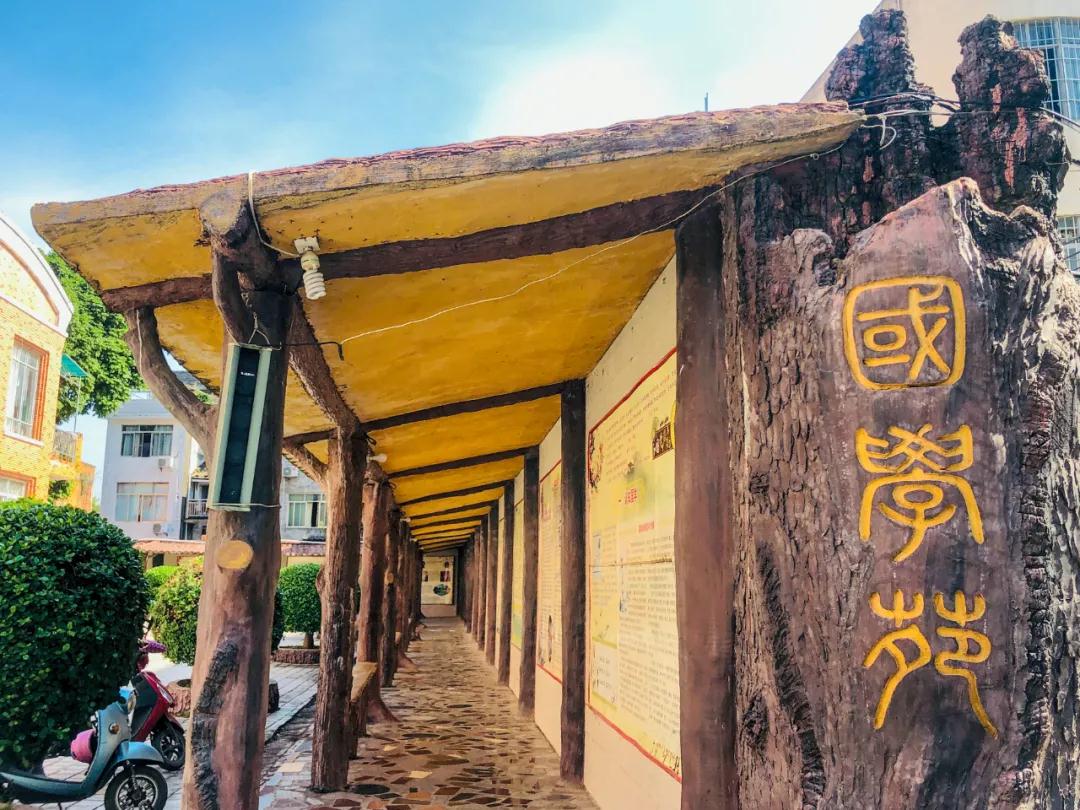 桂平市浔州高级中学