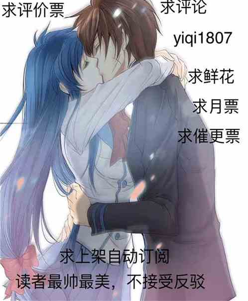 我，真的无所不能_百度百科