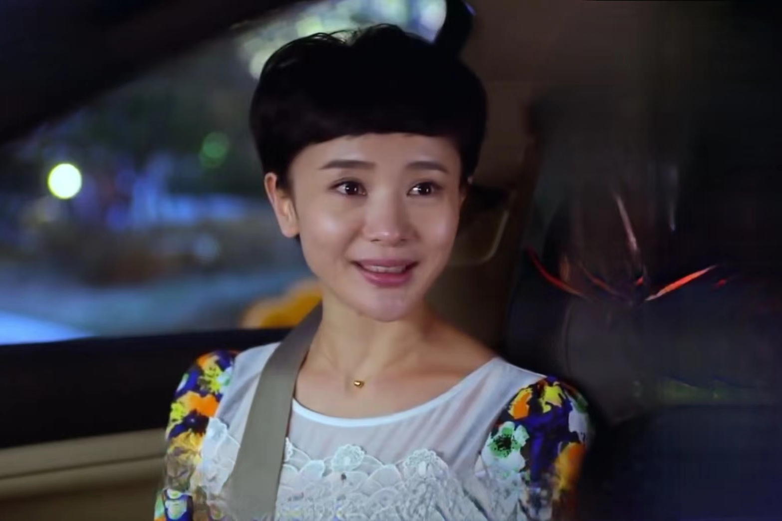 女,电视剧 a target="_blank" href="/item/《福根进城》/15839801"