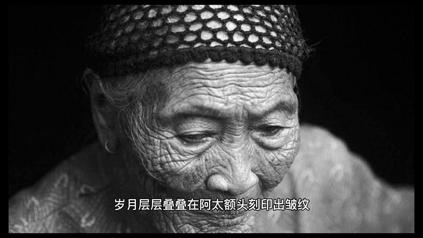 皮囊（蔡崇达创作散文集）_百度百科