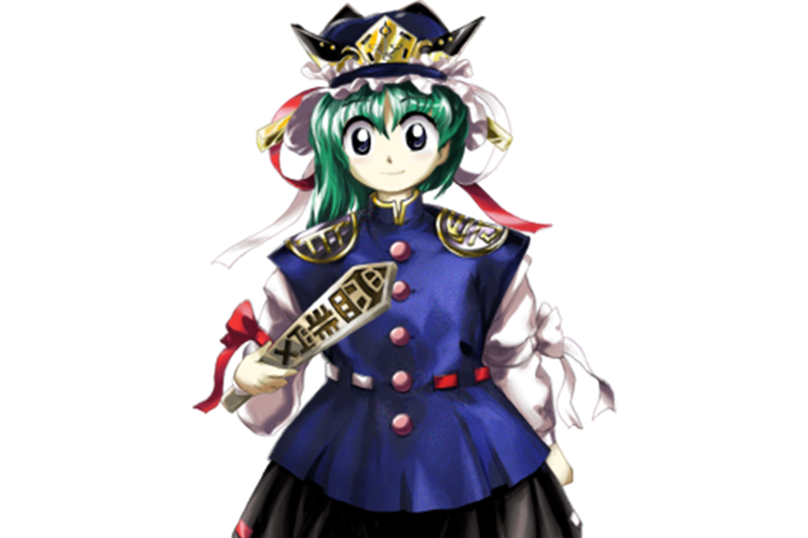 四季映姬·亚玛撒那度