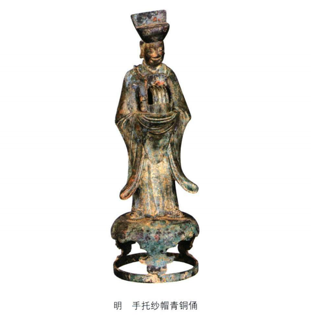 万安县博物馆