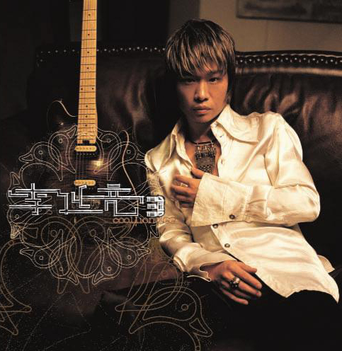  p>《梨花又开放》是 a target="_blank" href="/item/李延亮/6199078