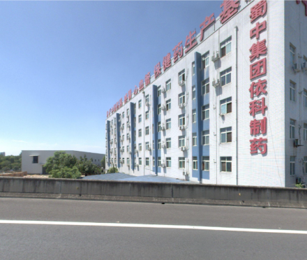 四川依科制药有限公司_百度百科