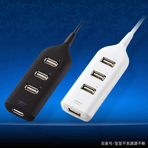 你会用到USB分线器吗？六招教你选哪款。几款好用的介绍一下_百科TA说