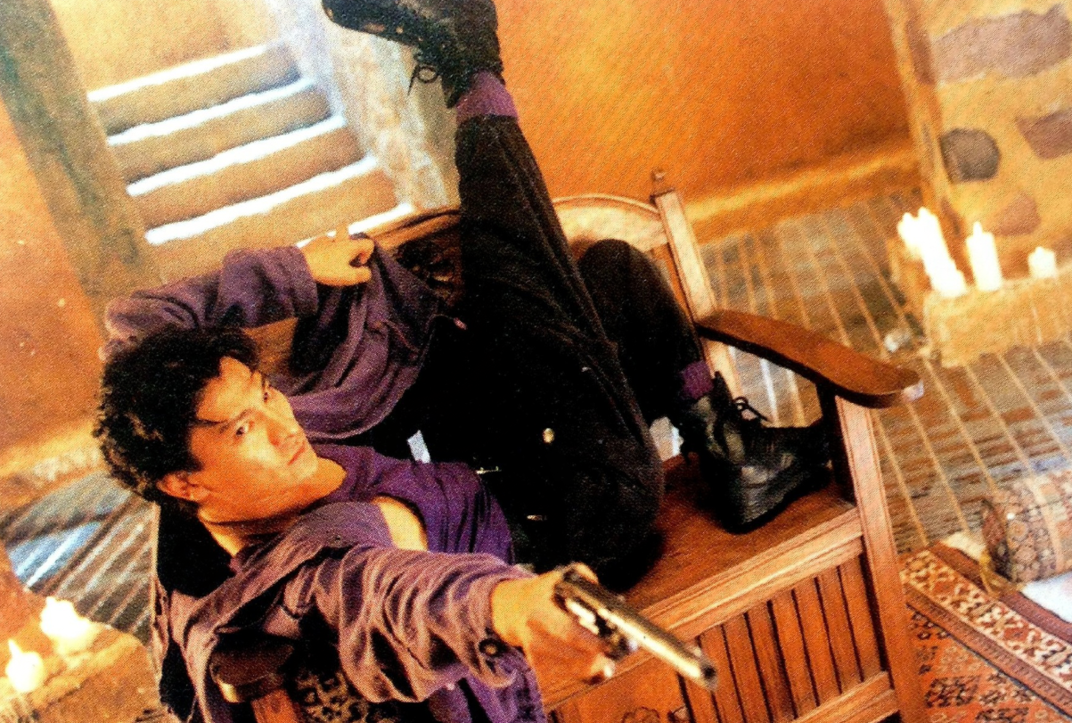 九二神雕之痴心情长剑