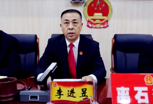  p>李进昱,男,中共党员, /p> p>现任山西省吕梁