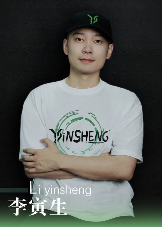 李寅生（上海寅生集团创始人、董事长）_百度百科