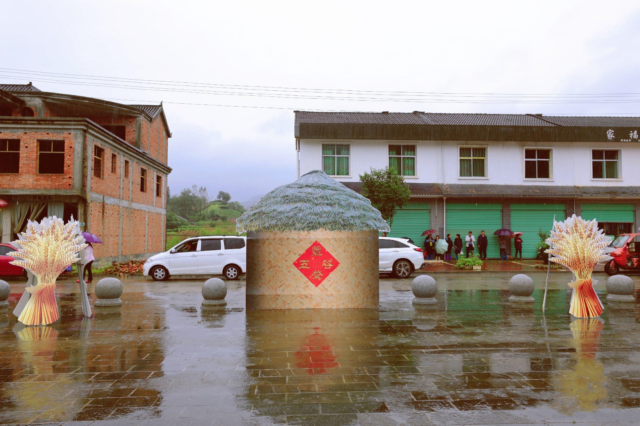 高川天气今日情况