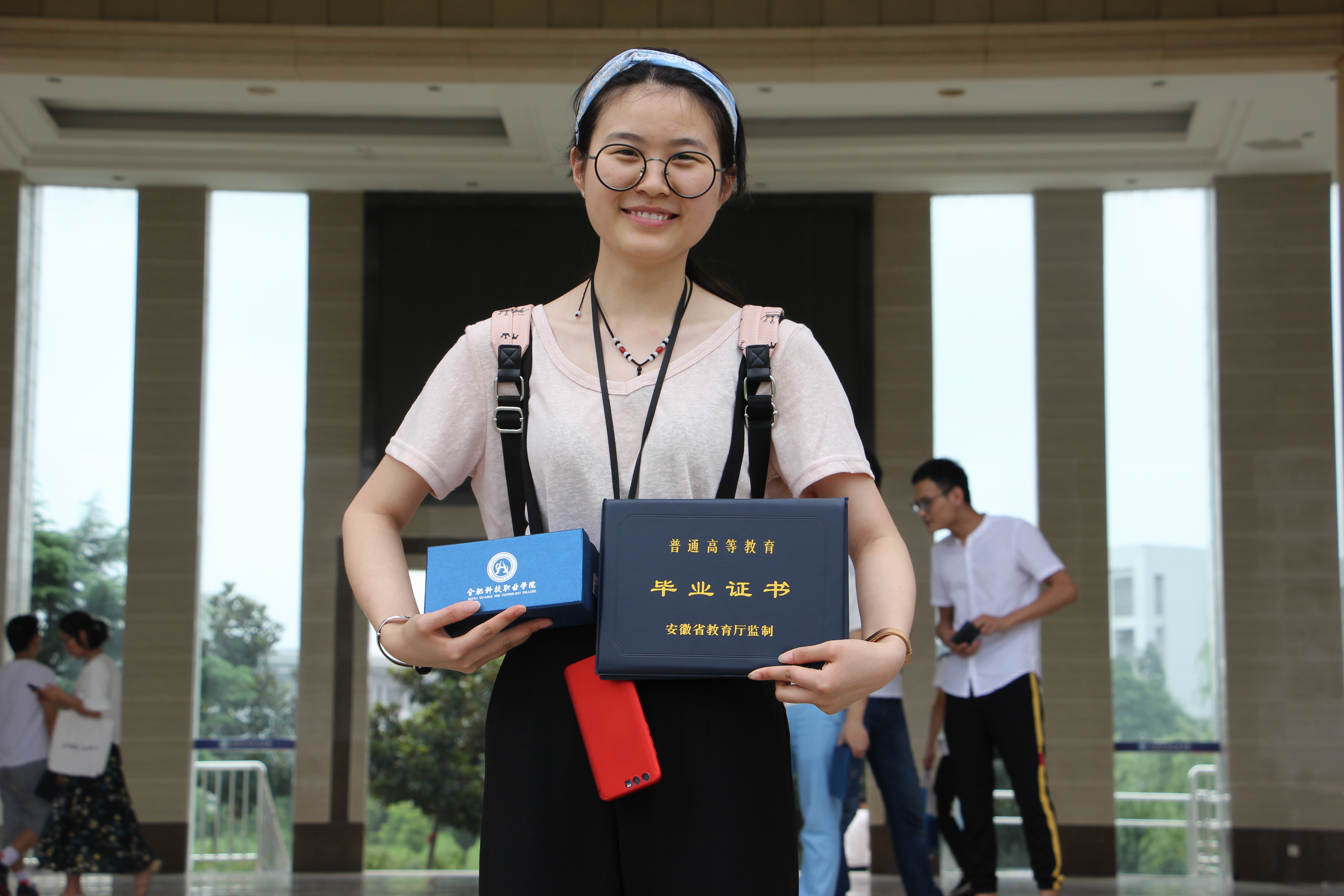  p>合肥科技职业学院(hefei science and technology college),是一所