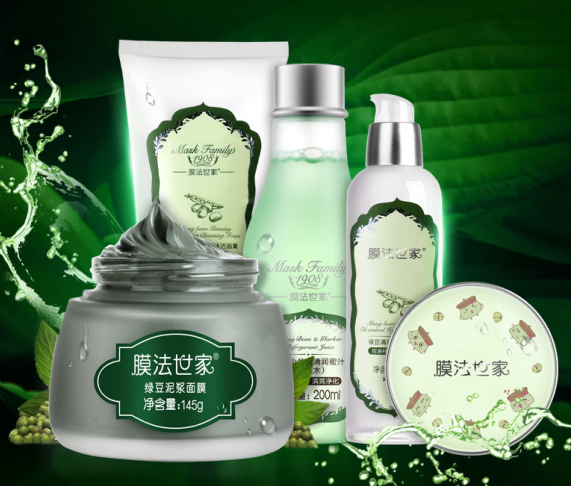 膜法世家面膜