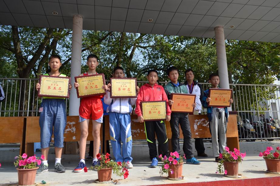 九江市湖滨小学