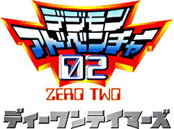  p>东映公司根据日本游戏,动画,漫画《 a target="_blank" href="