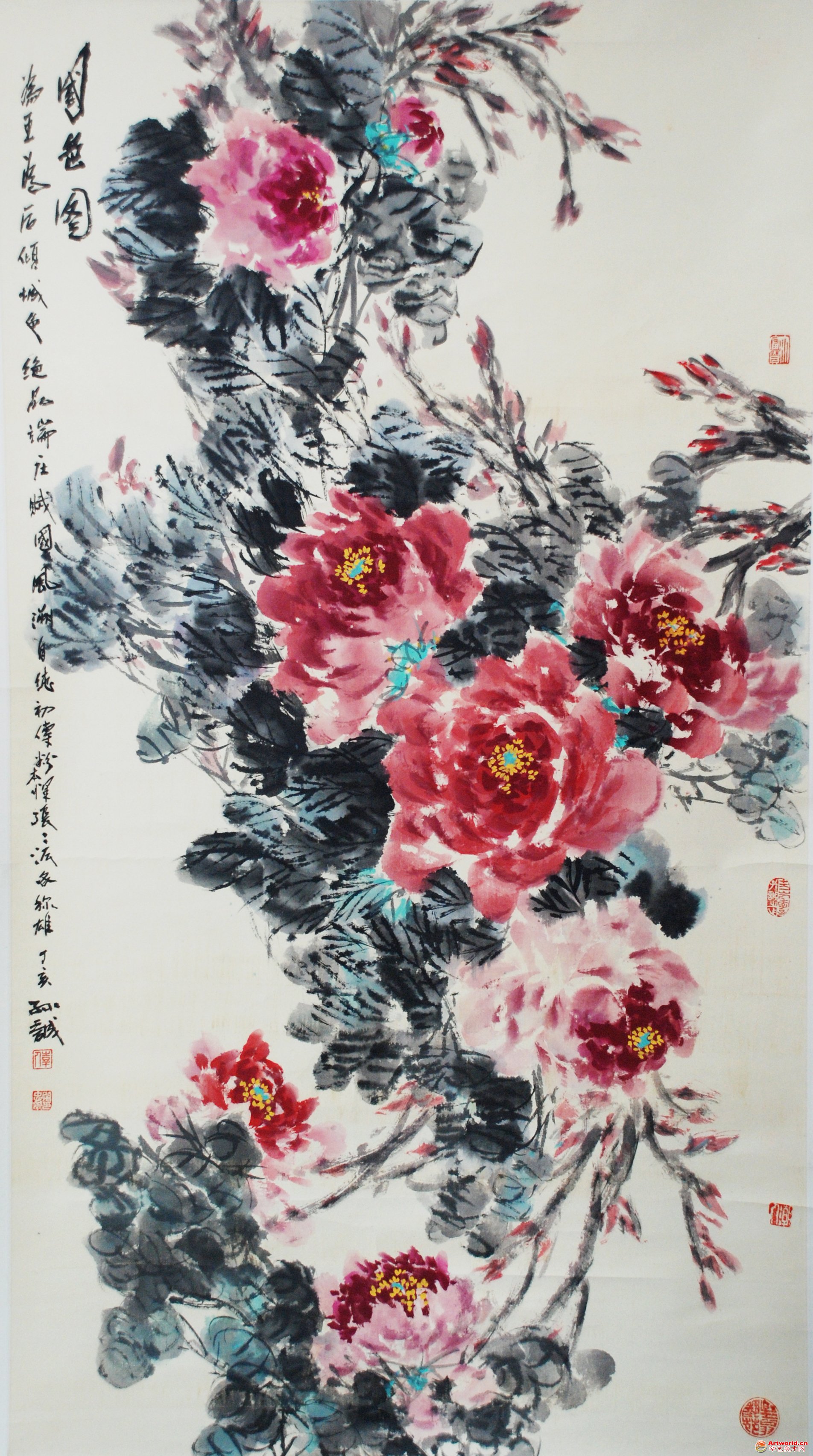 是著名诗书画大师十万山人孙星阁之子. /p>