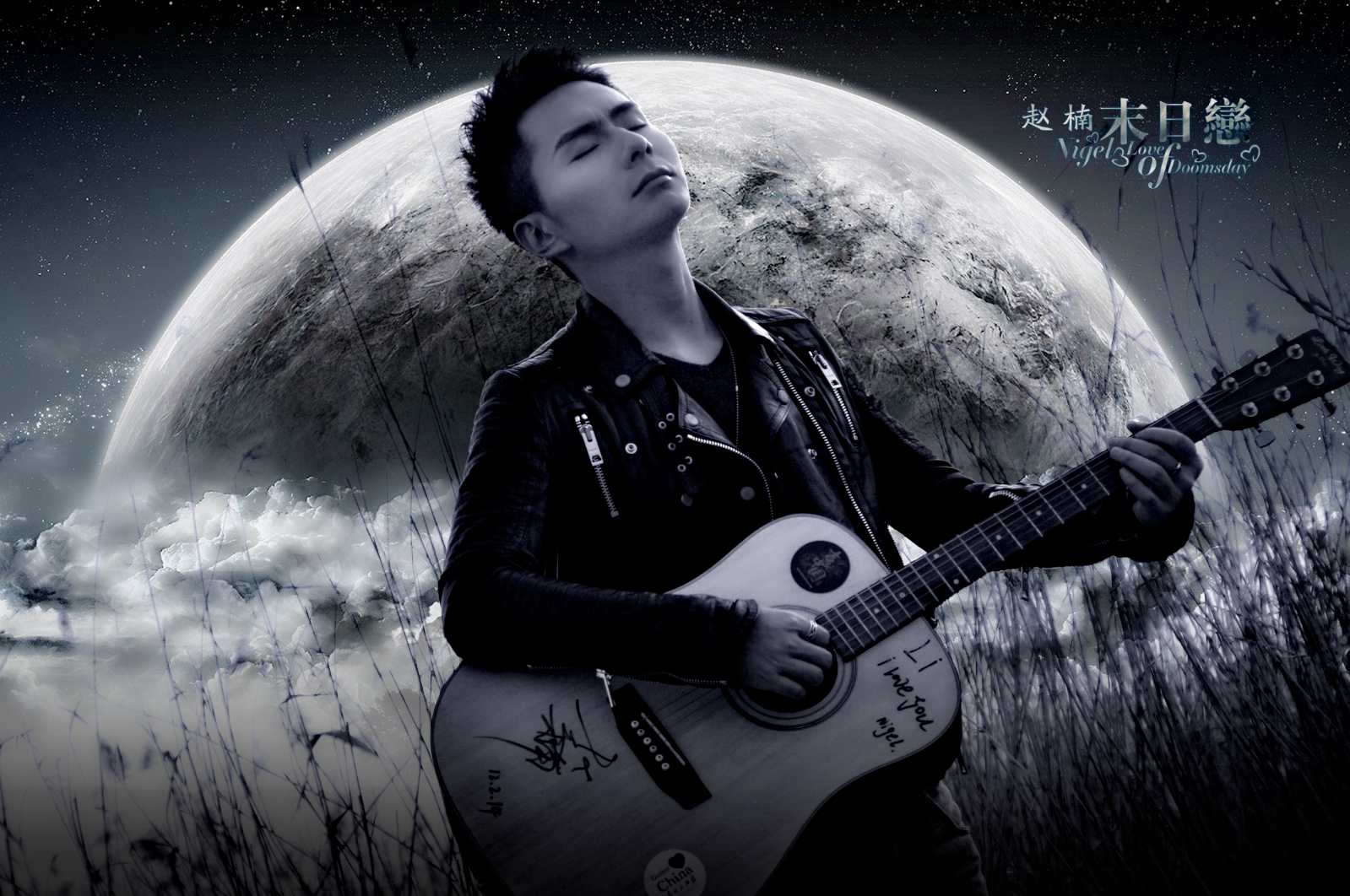  p>赵楠 华语乐坛新锐偶像摇滚 a target="_blank" href="/item/歌手