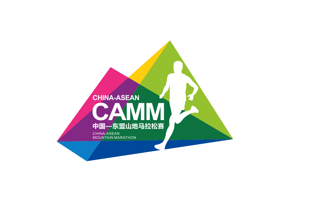 ="gn3eezktfi">是中国—东盟国际级专业山地马拉松比赛,首届赛事由 a