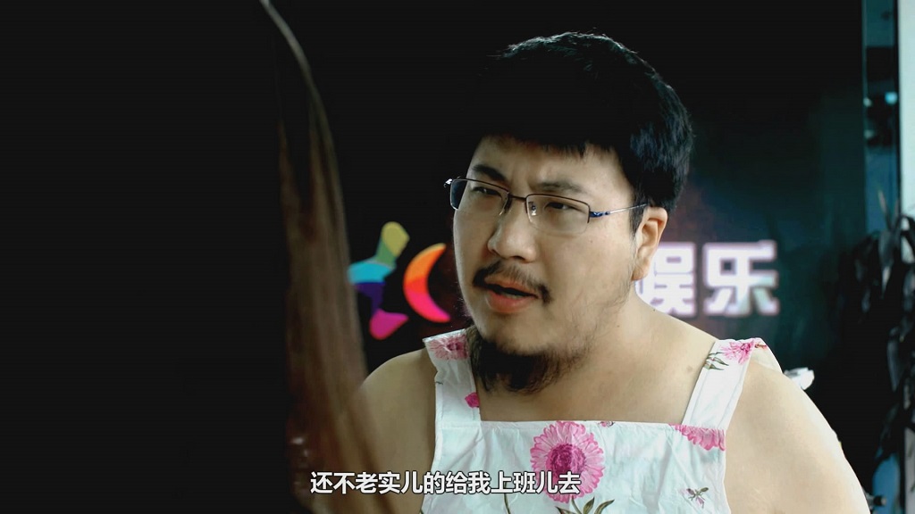 贵圈真乱