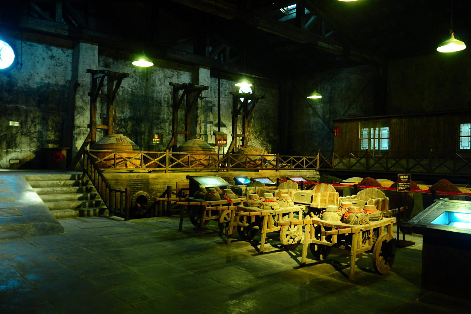  p>中国镇江醋文化博物馆是国内首个专业性主题醋文化博物馆,也是镇江