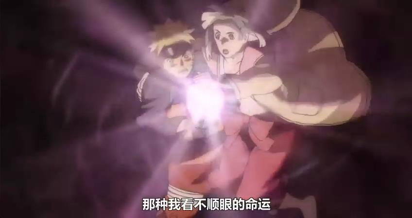 传剧场版 /a>《 a target="_blank" href="/item/鸣人之死/6392125"