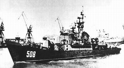  p>西昌号护卫舰(舷号:508),是中国海军隶下的一艘护卫舰,曾命名为