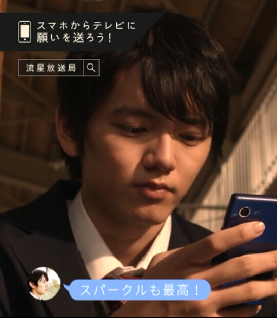 滨田龙臣