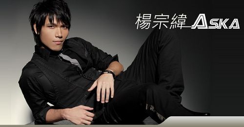 杨宗纬_百度百科