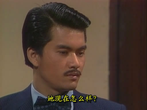 吕良伟