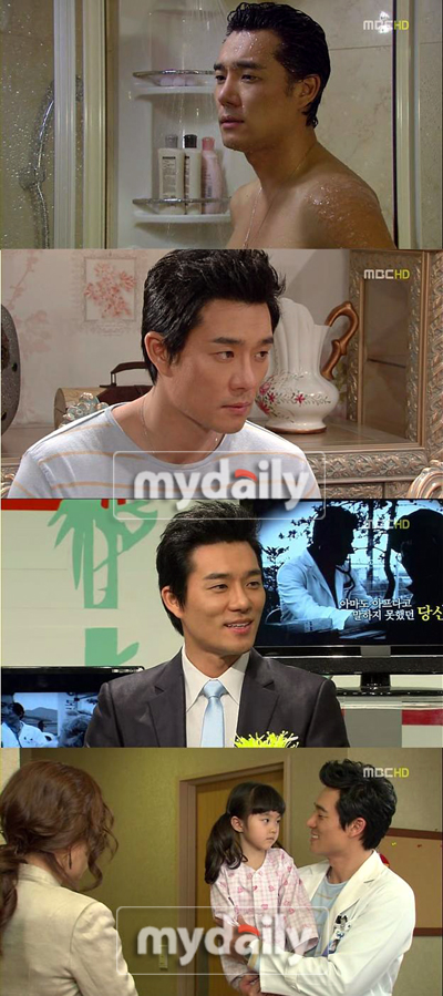 " href="/item/mbc电视台">mbc电视台 /a>于2010年5月播出的电视剧,由