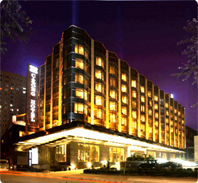 北京中康国际酒店