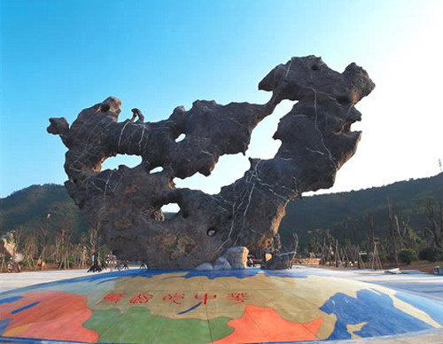 石博园位于广东省珠海市 a target="_blank" href="/item/横琴岛