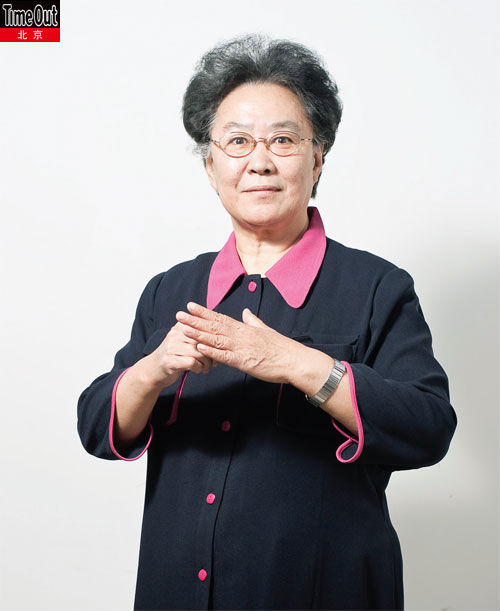  p>连丽如,女,1942年2月出生,满族,北京人.