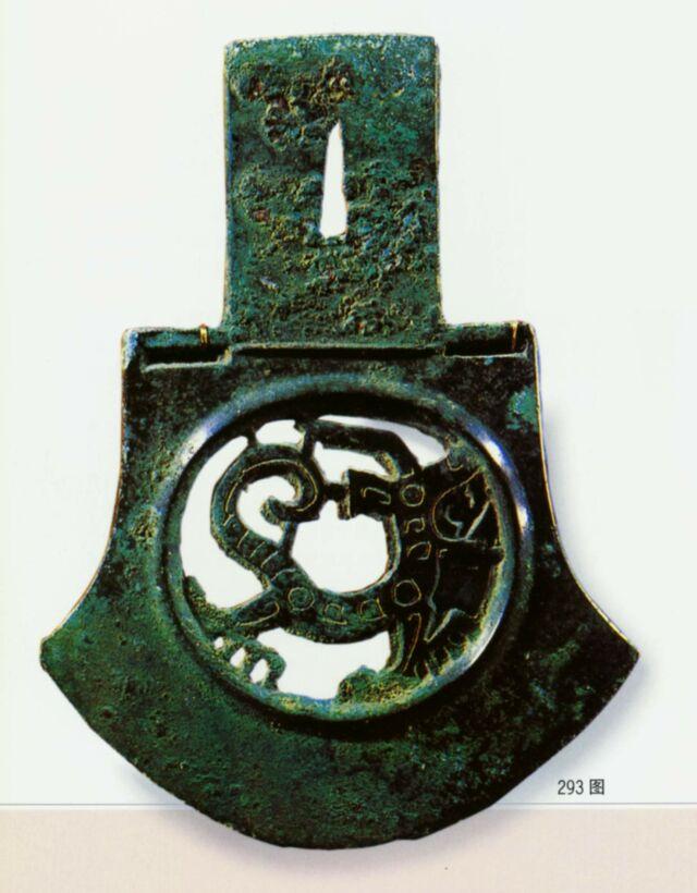 href="/item/商代/9859787" data-lemmaid="9859787">商代 /a>青铜器