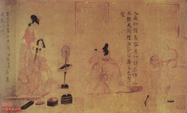 女史箴图_百度百科