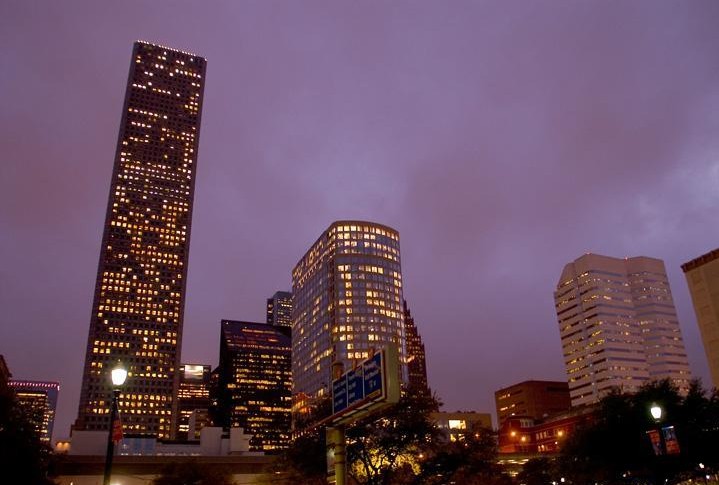 university of houston