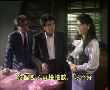 他来自江湖