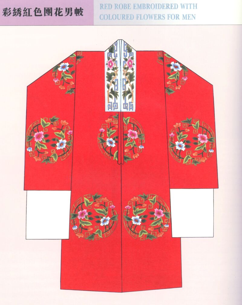 原是以粤西白活演唱的木偶戏,因为它经常在安铺演出,唱腔 a href="#"